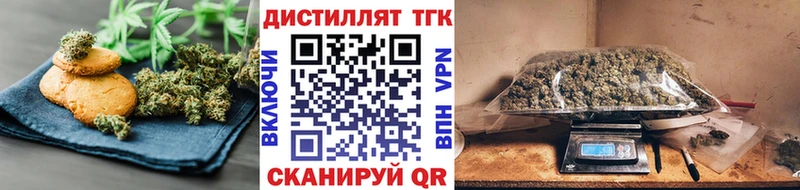 даркнет сайт  Ясногорск  даркнет официальный сайт  Еда ТГК конопля 