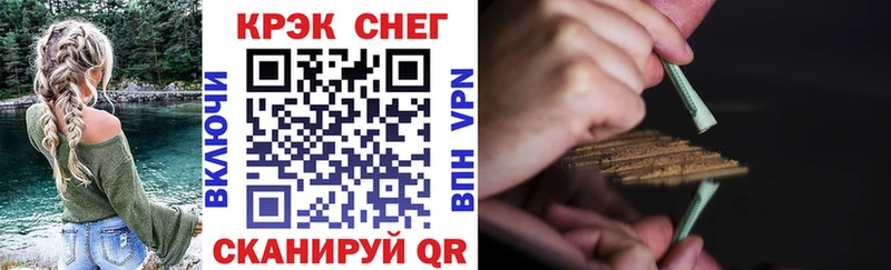 COCAIN Колумбийский  Ясногорск 
