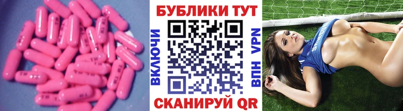 где можно купить наркотик  это как зайти  ЭКСТАЗИ DUBAI  Ясногорск 