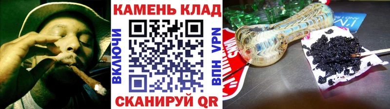 shop формула  сколько стоит  Ясногорск  Гашиш hashish 