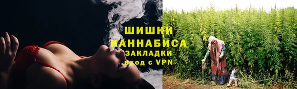 мдма Белокуриха