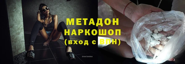 твердый Аркадак