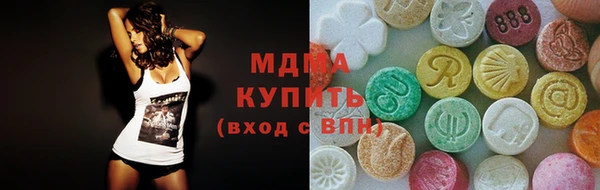 твердый Аркадак