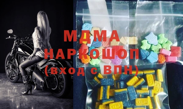 твердый Аркадак