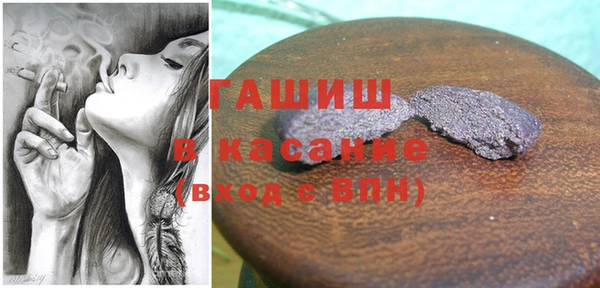 круглые Белоозёрский