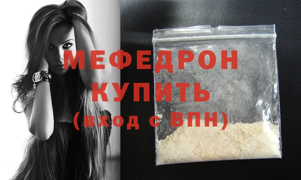 круглые Белоозёрский