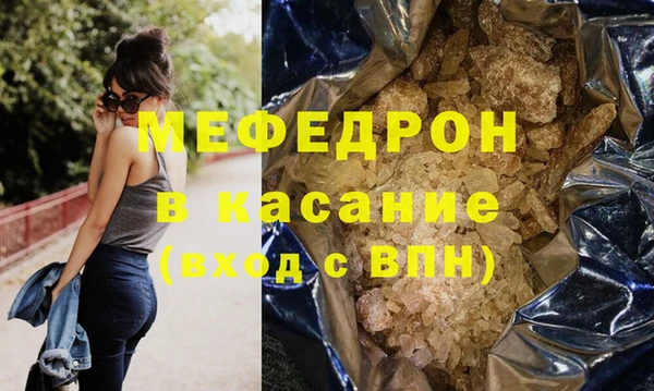 твердый Аркадак
