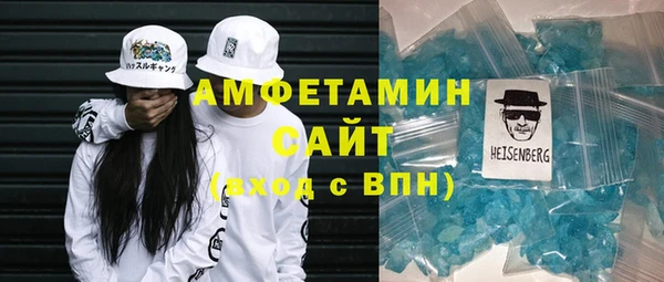 mdpv Арсеньев