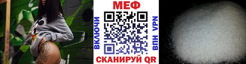 блэк спрут как войти  Ясногорск  Меф mephedrone 